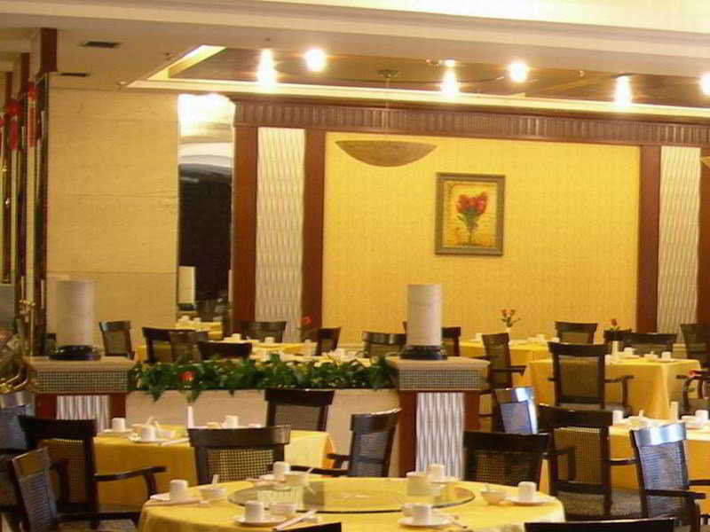 Guangzhou Nan Guo Hotel Εστιατόριο φωτογραφία
