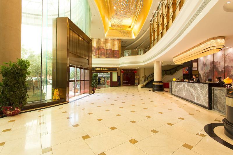 Guangzhou Nan Guo Hotel Εξωτερικό φωτογραφία