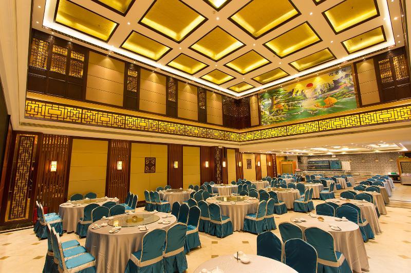 Guangzhou Nan Guo Hotel Εξωτερικό φωτογραφία