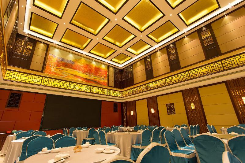 Guangzhou Nan Guo Hotel Εξωτερικό φωτογραφία