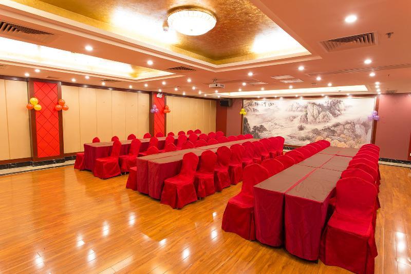 Guangzhou Nan Guo Hotel Εξωτερικό φωτογραφία