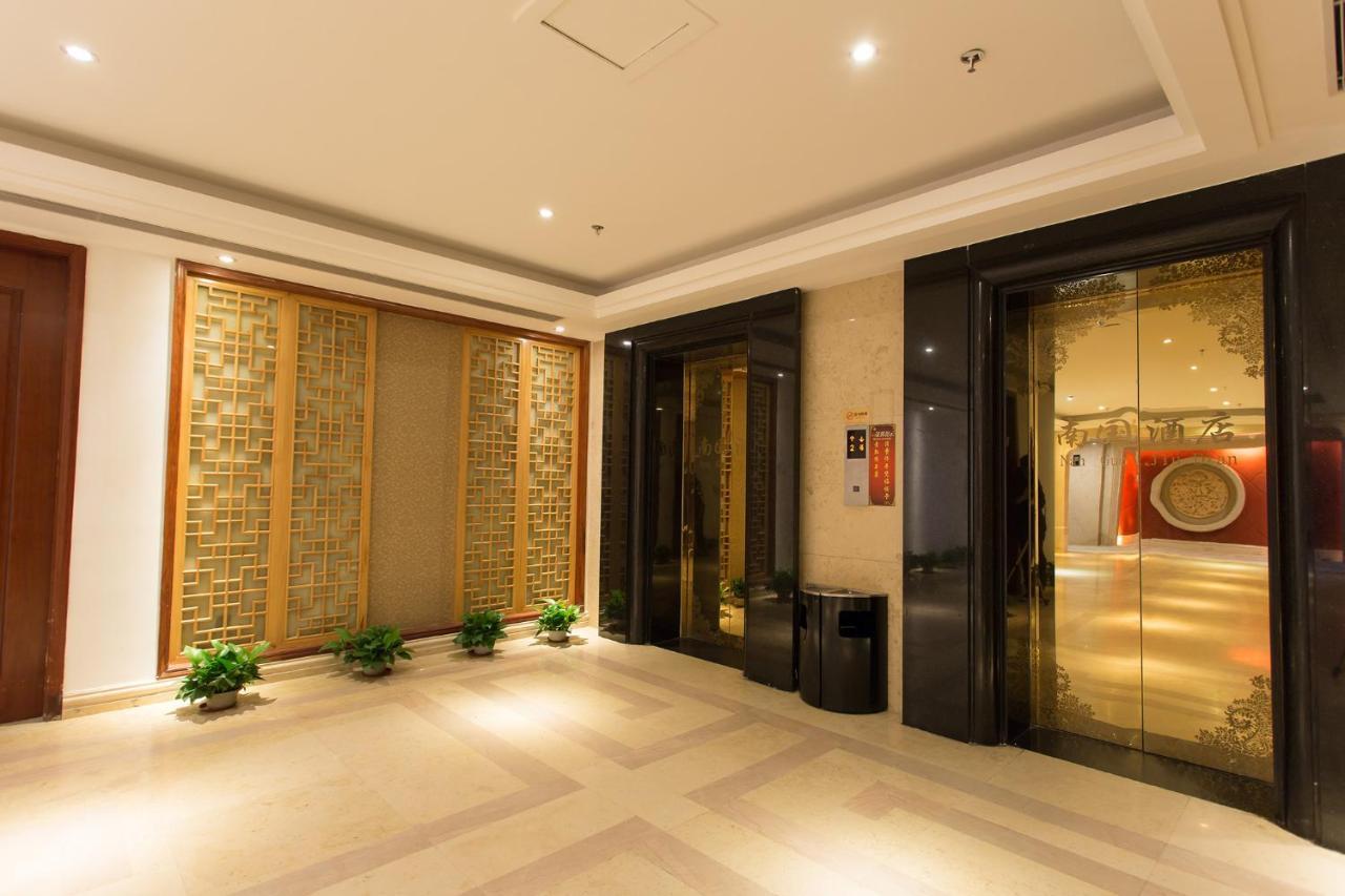 Guangzhou Nan Guo Hotel Εξωτερικό φωτογραφία