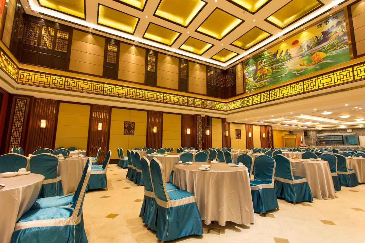 Guangzhou Nan Guo Hotel Εξωτερικό φωτογραφία