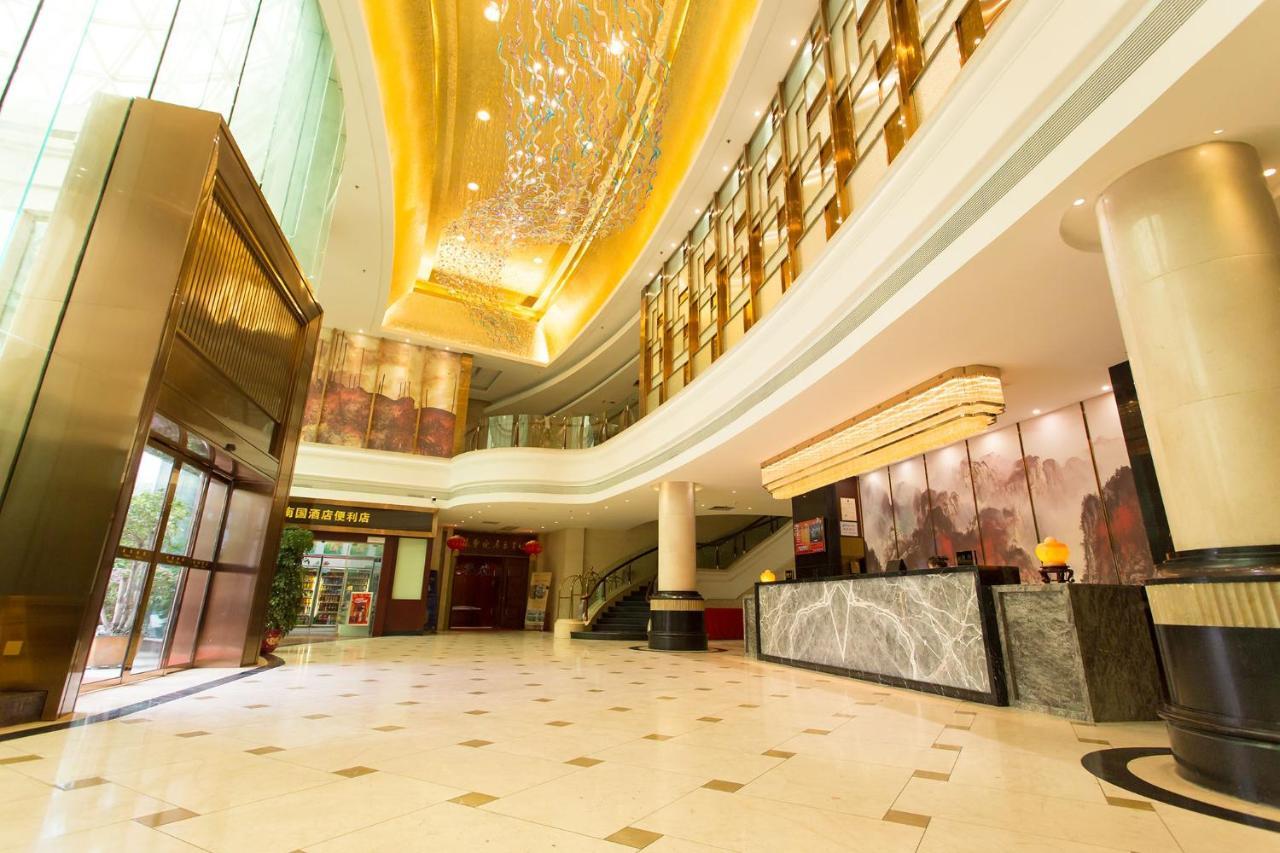 Guangzhou Nan Guo Hotel Εξωτερικό φωτογραφία