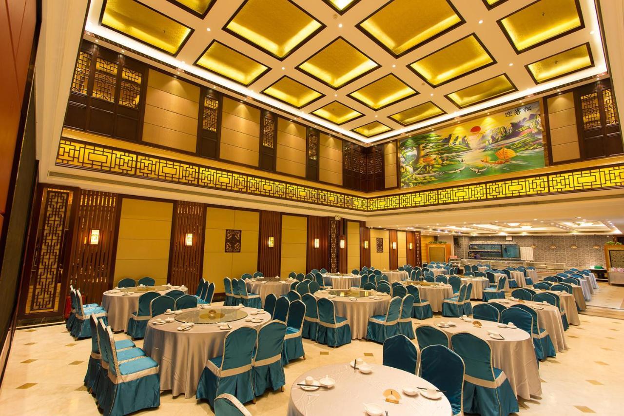 Guangzhou Nan Guo Hotel Εξωτερικό φωτογραφία