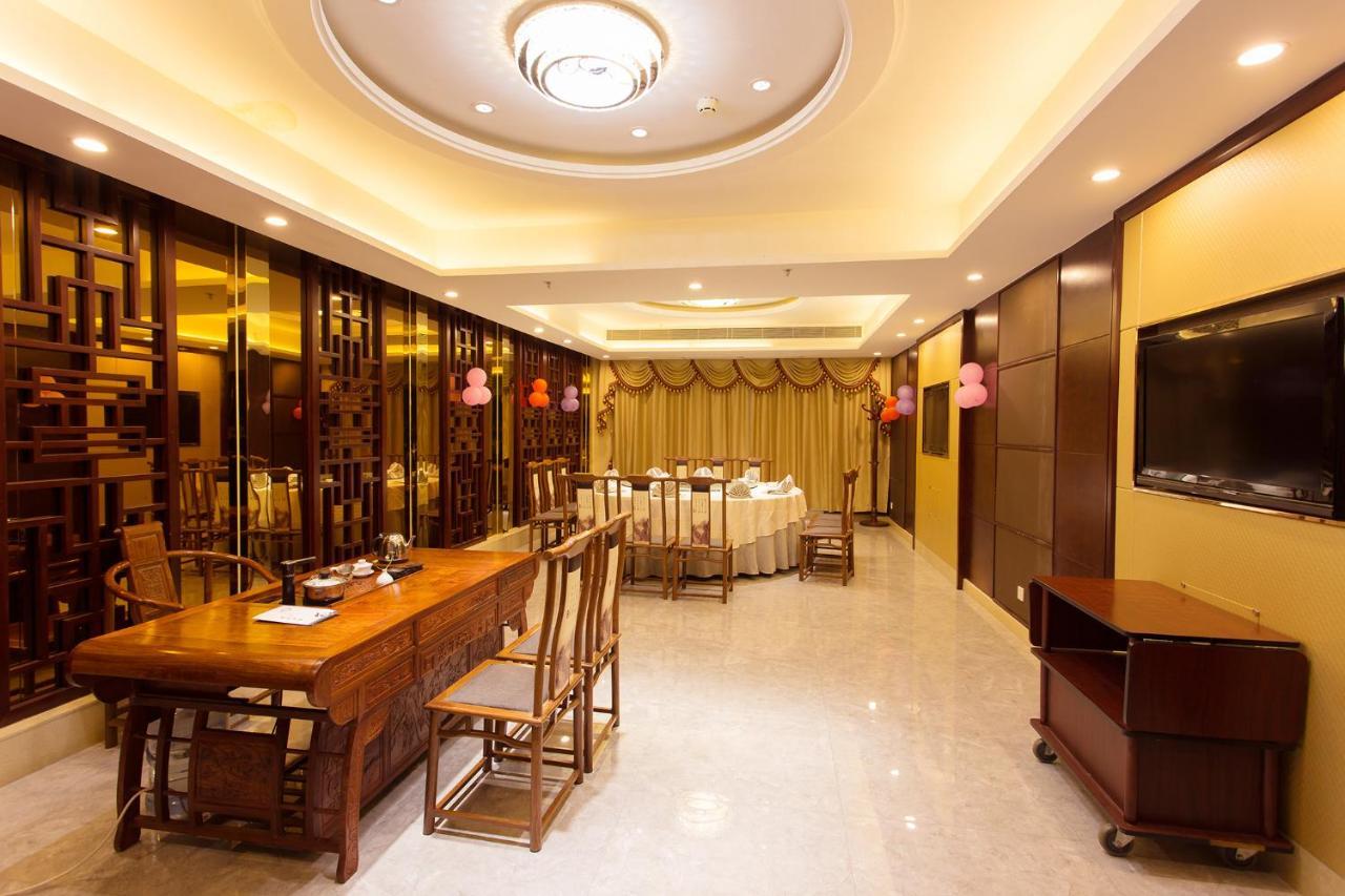 Guangzhou Nan Guo Hotel Εξωτερικό φωτογραφία