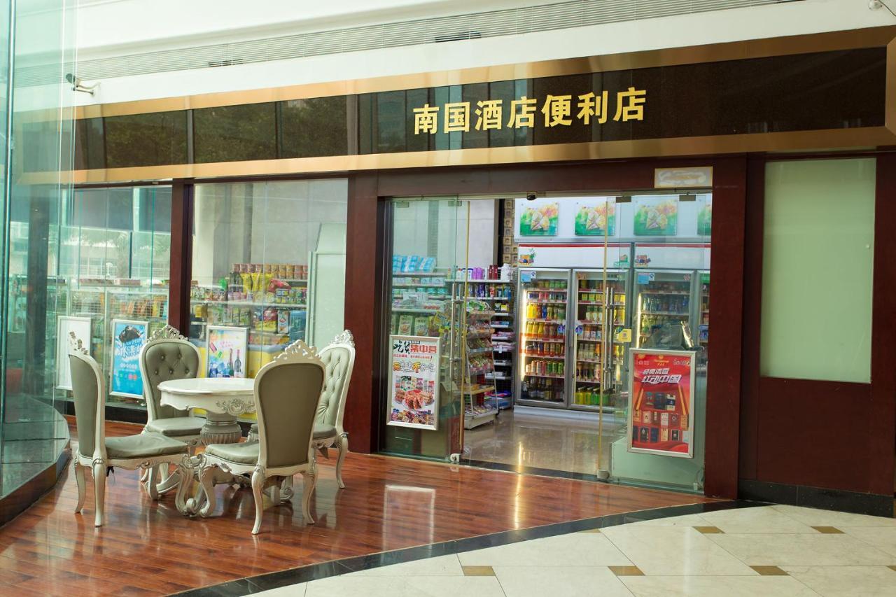 Guangzhou Nan Guo Hotel Εξωτερικό φωτογραφία