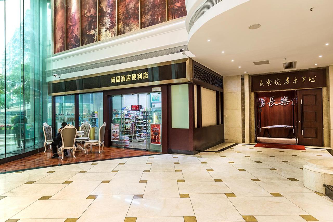 Guangzhou Nan Guo Hotel Εξωτερικό φωτογραφία