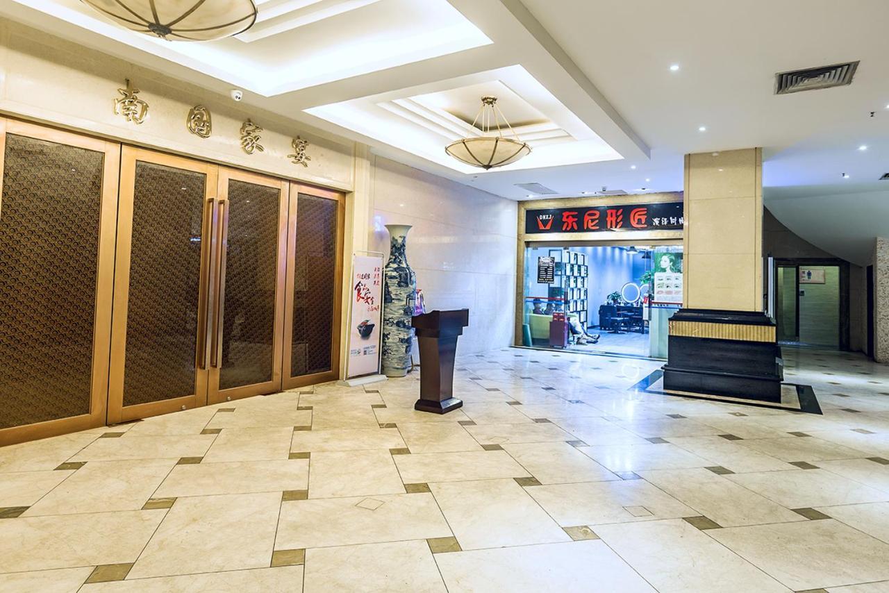 Guangzhou Nan Guo Hotel Εξωτερικό φωτογραφία